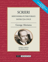 coperta carte scrieri de george alexianu